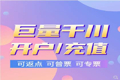 百度广告推广案例：拓展市场份额